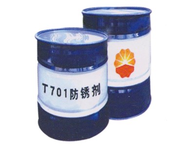 T-710防锈添加剂